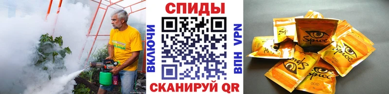 Бутират 1.4BDO  blacksprut ТОР  Пустошка 