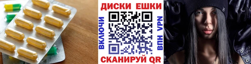 Ecstasy MDMA  Пустошка 
