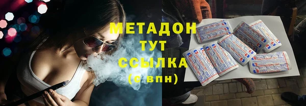 дурь Арсеньев
