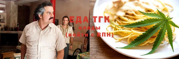 дурь Арсеньев