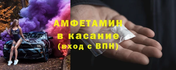 гашишное масло Аркадак