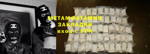 дурь Арсеньев
