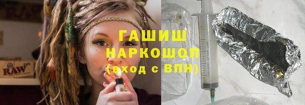 дистиллят марихуана Армянск