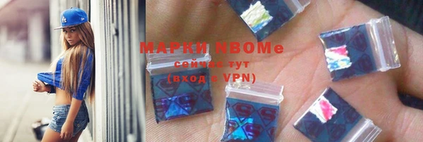 дурь Арсеньев