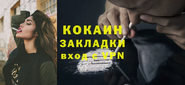 гашишное масло Аркадак