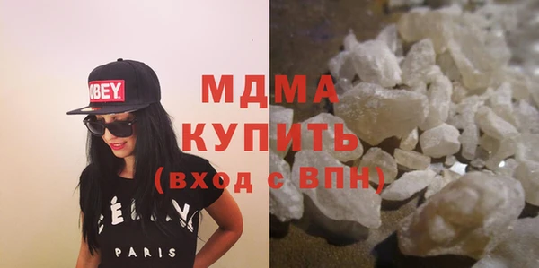 дурь Арсеньев