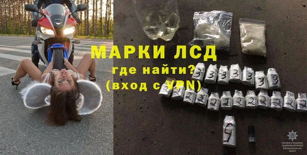 дистиллят марихуана Армянск