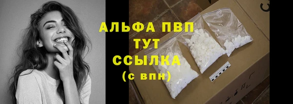 дурь Арсеньев