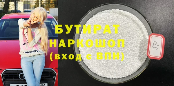 дурь Арсеньев