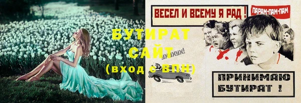 дурь Арсеньев
