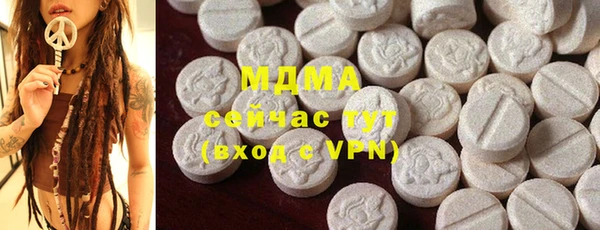 гашишное масло Аркадак