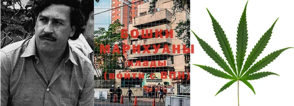 дистиллят марихуана Армянск