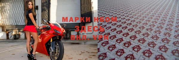 гашишное масло Аркадак