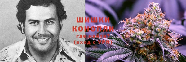дистиллят марихуана Армянск