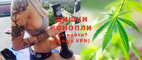 гашишное масло Аркадак