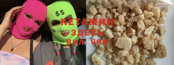 гашишное масло Аркадак
