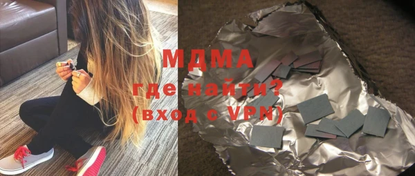 дистиллят марихуана Армянск