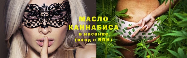 дурь Арсеньев