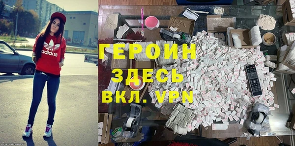 дистиллят марихуана Армянск