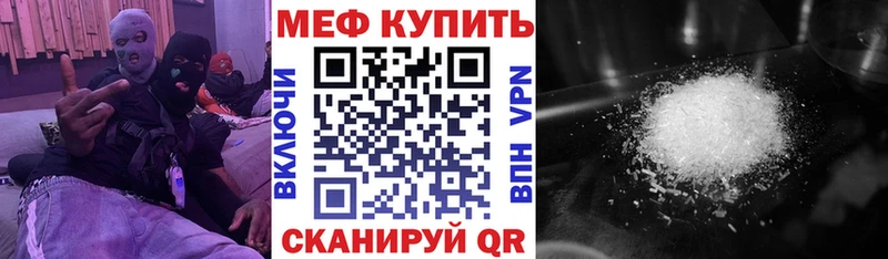 блэк спрут ссылка Пустошка МЯУ-МЯУ мяу мяу